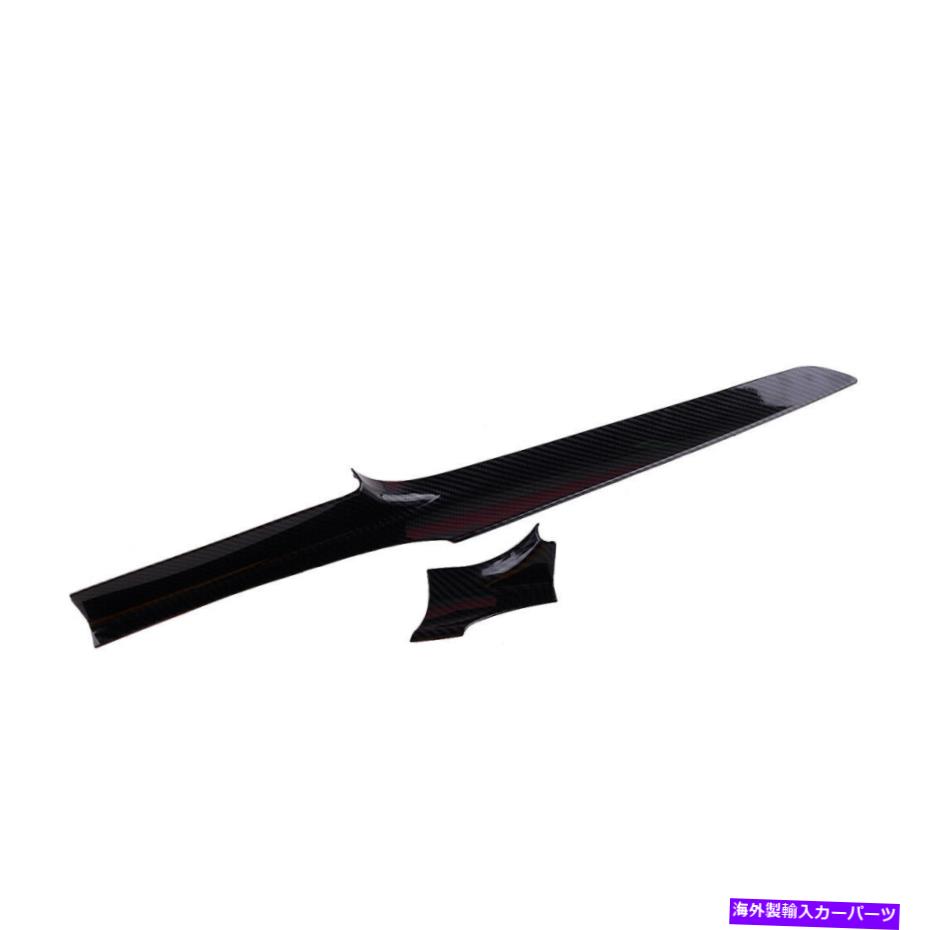 Dashboard Cover 2PCSコンソールダッシュボードトリムメルセデスベンツW205 2015-20 GLC X253 Cクラス 2pcs Console Dashboard Trim Fit For Mercedes Benz W205 2015-20 GLC X253 C class【並行輸入品】 45,606円