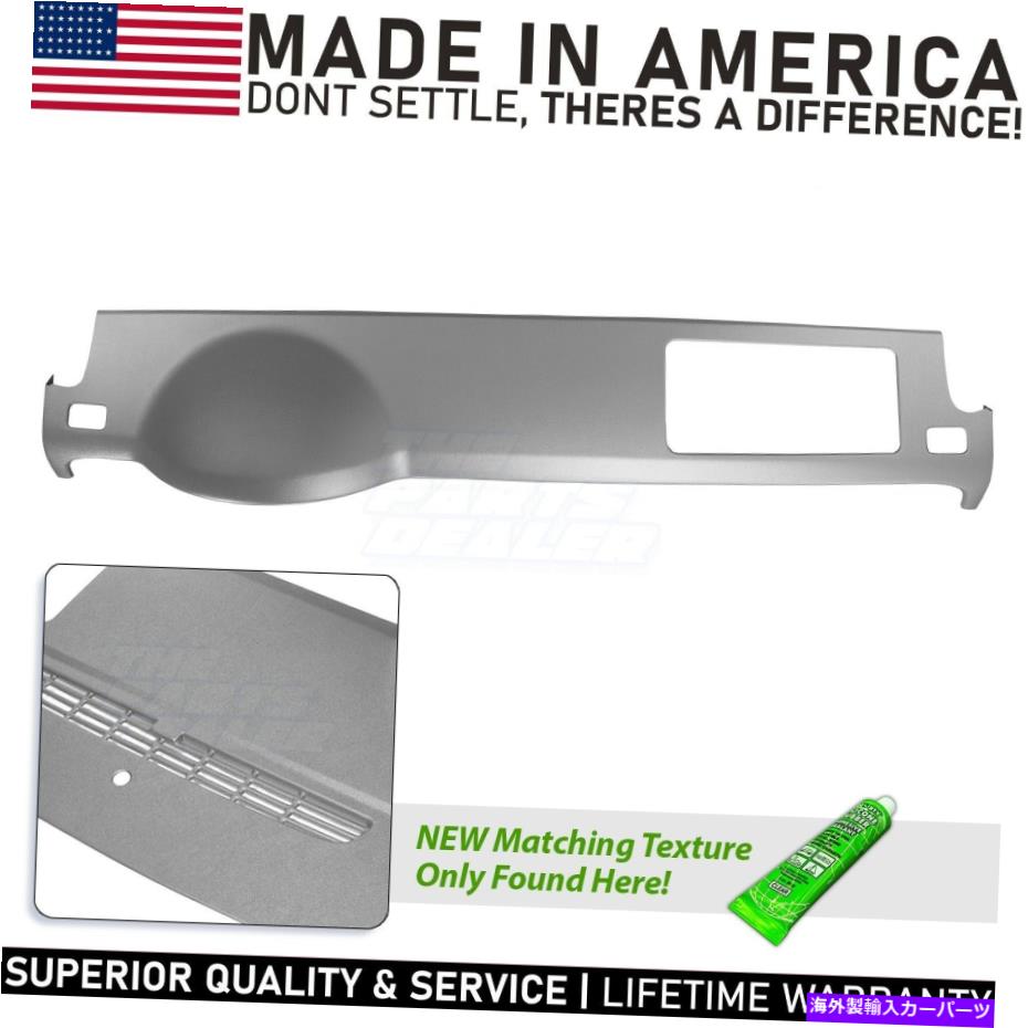 Dashboard Cover 07-14タホ郊外ユーコンのダークチタン88* 83*の半分成形ダッシュカバー Half Molded Dash Cover for 07-14 Tahoe Suburban Yukon in Dark Titanium 88* 83*【並行輸入品】