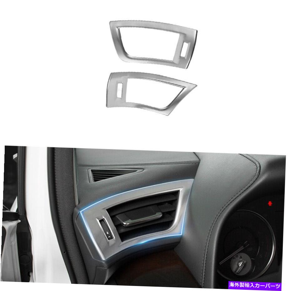 Dashboard Cover シルバーチタンL＆R ACエアアウトレットベントカバートヨタアルファード2015-2022のトリム Silver Titanium L&R AC Air Outlet Vent Cover Trim For Toyota Alphard 2015-2022【並行輸入品】