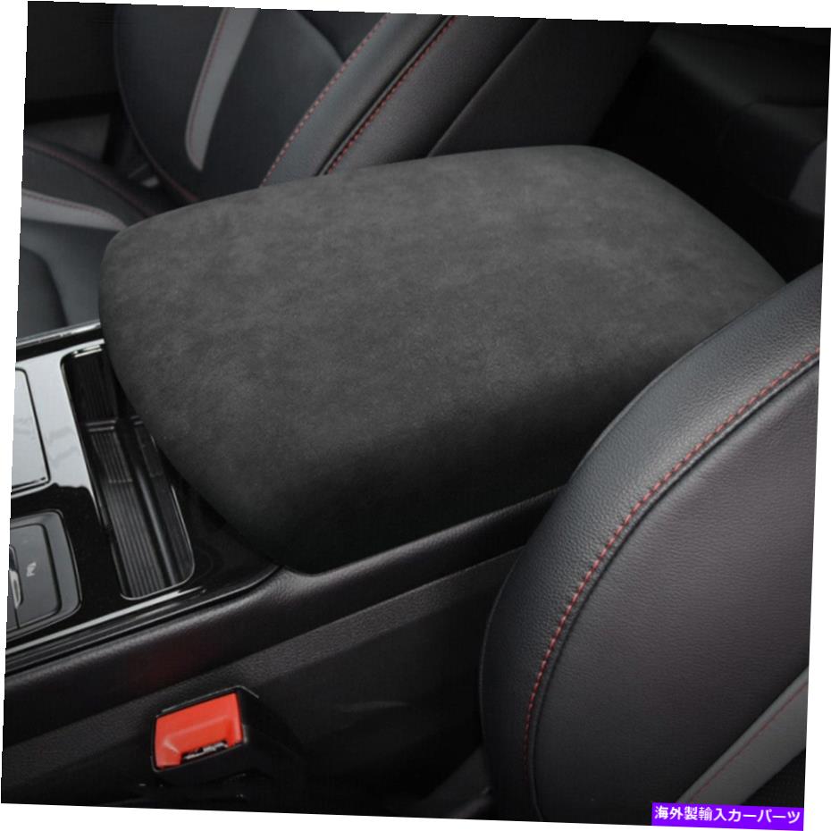 Dashboard Cover グレースエードセントラルコンソールアームレストボックスカバーフォードエッジ2016-2020 nのトリム Gray Suede Central Console Armrest Box Cover Trim For Ford Edge 2016-2020 N【並行輸入品】
