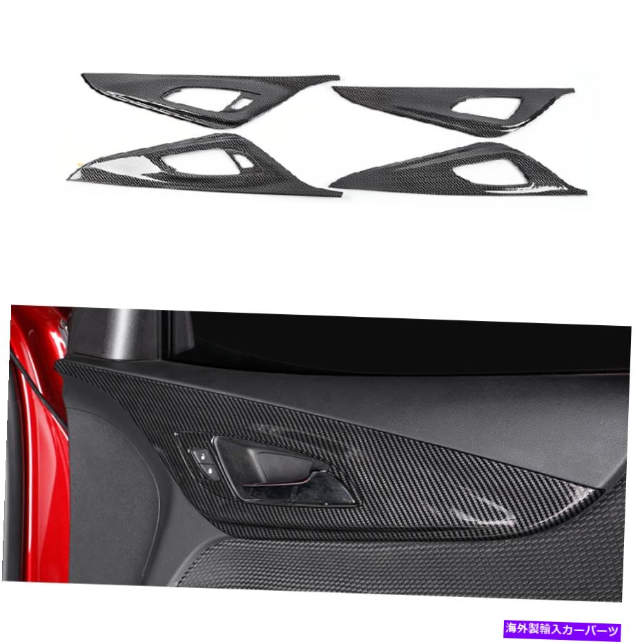Dashboard Cover シボレーequinox 2018-21のカーボンファイバーインテリアドアハンドルストリップカバートリム Carbon Fiber Interior Door Handle Strip Cover Trim For Chevrolet Equinox 2018-21【並行輸入品】