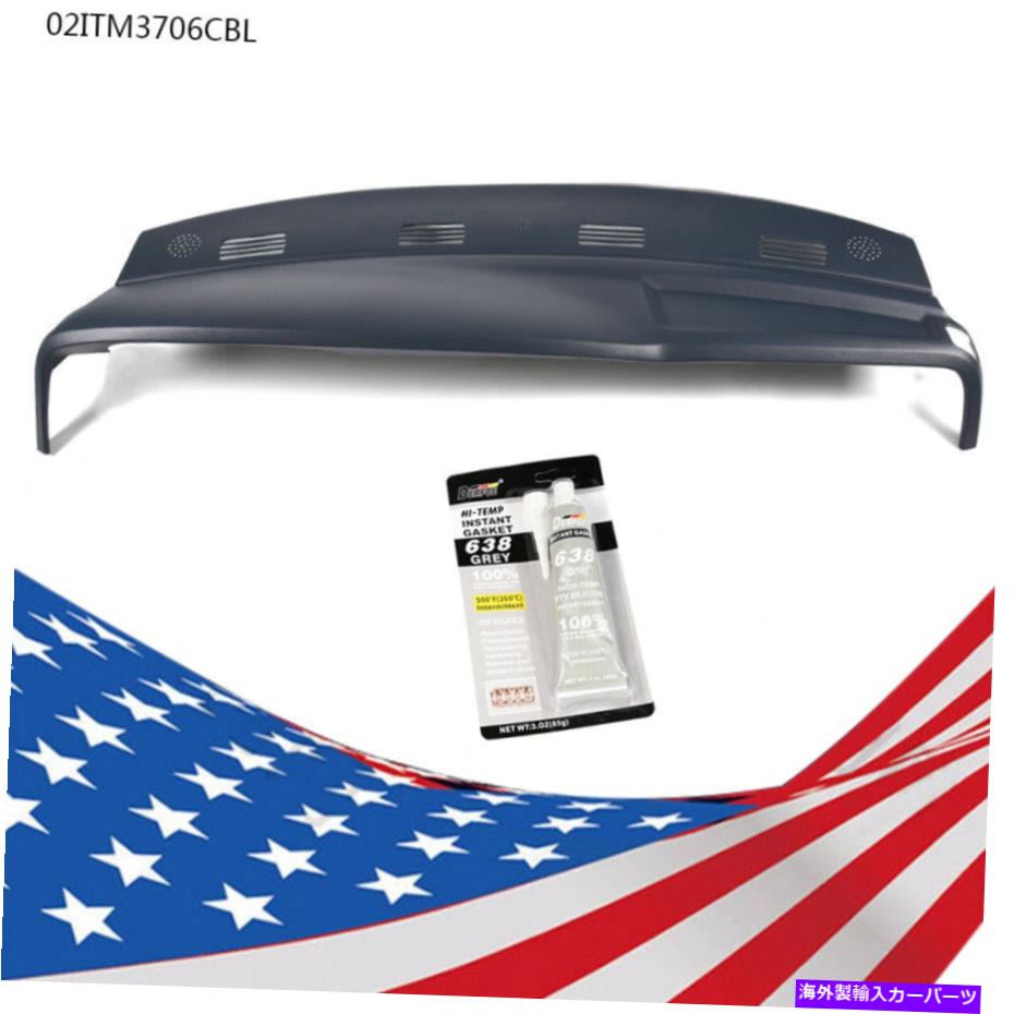 Dashboard Cover 2002-05 Dodge Ram 1500 2500成形ダッシュパッドボードカバーキャップオーバーレイブルーにフィット Fit For 2002-05 Dodge Ram 1500 2500 Molded Dash Pad Board Cover Cap Overlay Blue【並行輸入品】 48,576円