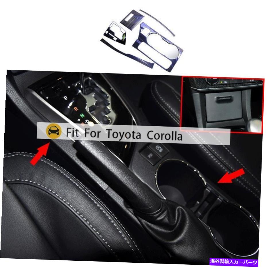 Dashboard Cover トヨタカローラ2014-2019ブルーチタンスチールギアボックスシフトパネルカバートリム用 For Toyota Corolla 2014-2019 Blue Titanium Steel Gear Box Shift Panel Cover Trim【並行輸入品】