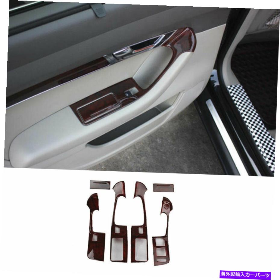 Dashboard Cover アウディA6 2005-2011ピーチウッドグレインウィンドウリフトパネルスイッチカバートリム6PCS For Audi A6 2005-2011 Peach Wood Grain Window Lift Panel Switch Cover Trim 6PCS【並行輸入品】