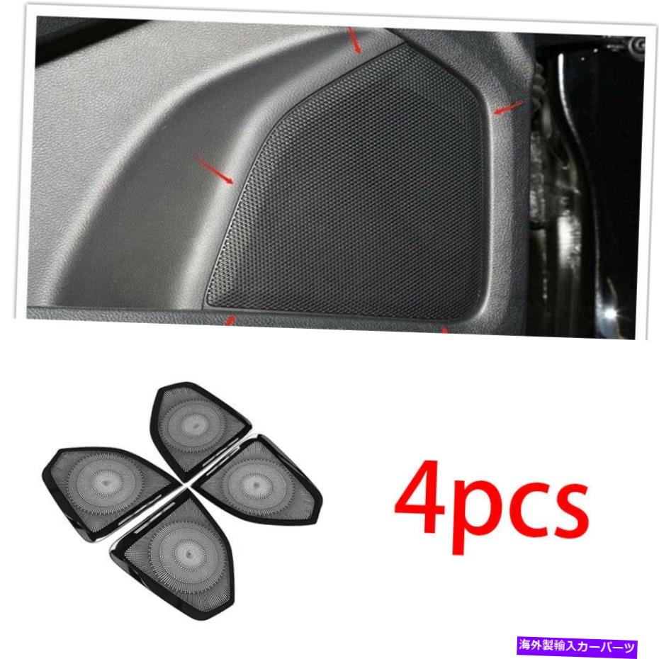 セール商品 Dashboard Cover フォードエッジ2015 2016-2020ブラック