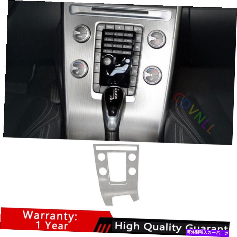 Dashboard Cover ボルボXC60 2010-2017シルバーチタンコンソールACスイッチコントロールパネルトリム1* For Volvo XC60 2010-2017 Silver Titanium Console AC Switch Control Panel Trim 1*【並行輸入品】