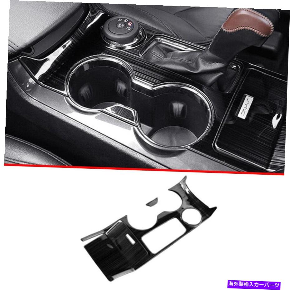 Dashboard Cover フォードエクスプローラー2016-2019のチタンブラックセンターコンソールギアシフトパネルカバー Titanium Black Center Console Gear Shift Panel Cover For Ford Explorer 2016-2019【並行輸入品】 48,576円