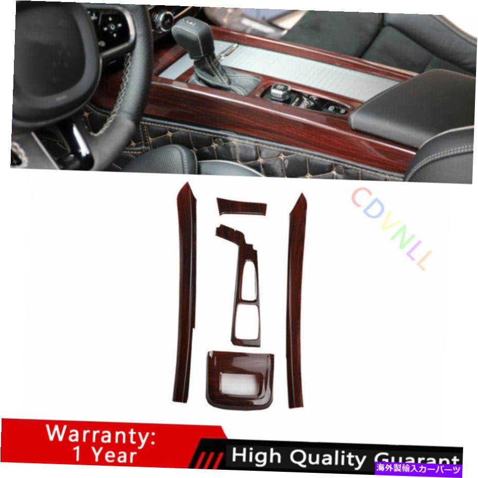 Dashboard Cover ボルボ2018-2021 XC60ピーチウッドグレインミドルコンソールギアシフトパネルトリム用 For Volvo 2018-2021 XC60 Peach Wood Grain Middle Console Gear Shift Panel Trim【並行輸入品】