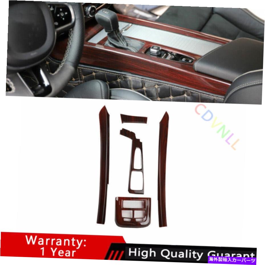 Dashboard Cover ボルボXC60 2018-2021ピーチウッドグレインミドルコンソールギアシフトパネルトリム用 For Volvo XC60 2018-2021 Peach Wood Grain Middle Console Gear Shift Panel Trim【並行輸入品】
