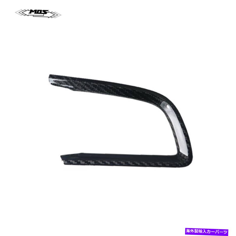 Dashboard Cover モスカーボンファイバーエアベントリングカバーホンダフィットジャズ2015-2019 MOS Carbon Fiber Air Vent Ring Cover Right for Honda Fit Jazz 2015 - 2019【並行輸入品】