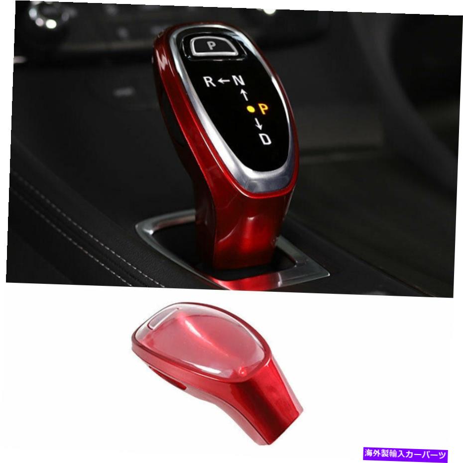 Dashboard Cover ビュイックラクロス2016-2019レッドアブスコンソールギアシフトノブカバートリム1PCSに適しています Fit For Buick Lacrosse 2016-2019 Red ABS Console Gear Shift Knob Cover Trim 1PCS【並行輸入品】