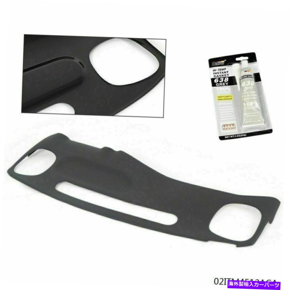 Dashboard Cover ABSフロントダッシュボードカバー1999-02シボレーブレザーS-10 S-15 GMCジミーに適しています ABS Front Dash Board Cover Skin Fit For 1999-02 Chevy Blazer S-10 S-15 GMC Jimmy【並行輸入品】