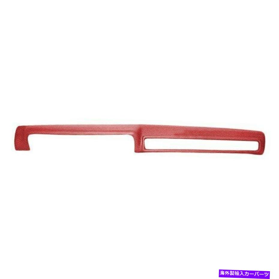 Dashboard Cover 71-74のカバーレイ22-427ダッジチャージャープリマスレッドダッシュカバー Coverlay 22-427 for 71-74 Dodge Charger Plymouth Red Dash Cover【並行輸入品】