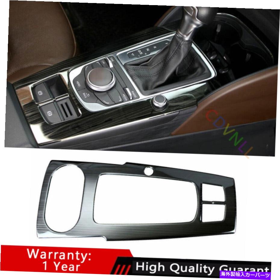 Dashboard Cover アウディA3 S3 2014-2020ブラックチタンミドルコンソールギアシフトパネルトリムに適しています Fit For Audi A3 S3 2014-2020 Black Titanium Middle Console Gear Shift Panel Trim【並行輸入品】