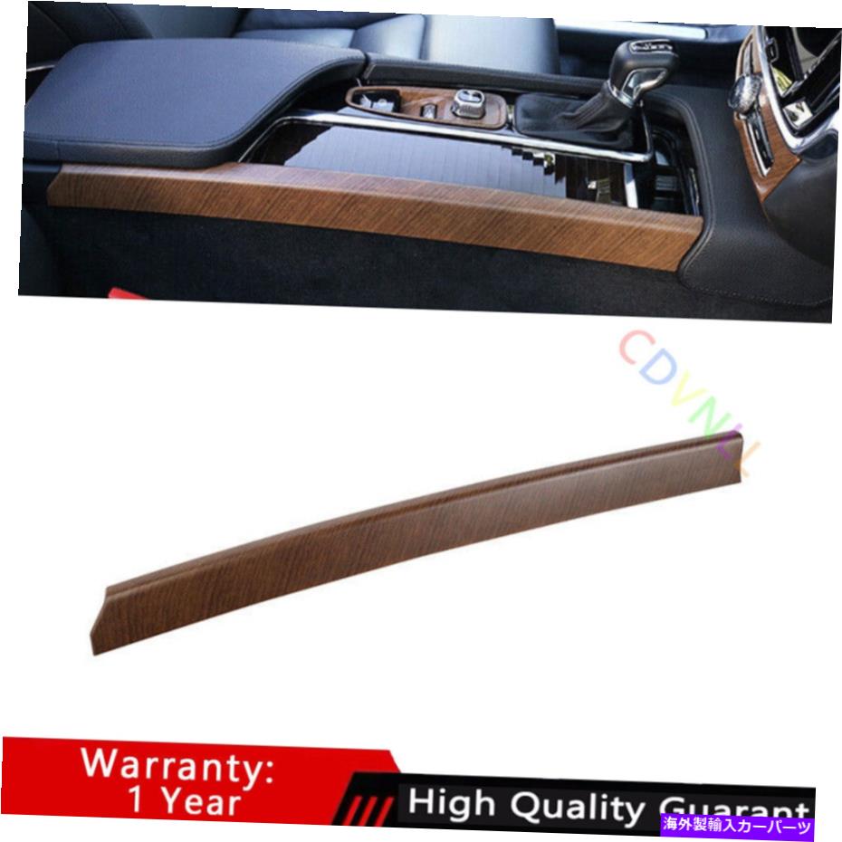 Dashboard Cover Volvo S90 2017-2021マットウッドグレインギアシフト両サイドカバートリム1* Fit For Volvo S90 2017-2021 Matte Wood Grain Gear Shift Both Side Cover Trim 1*【並行輸入品】