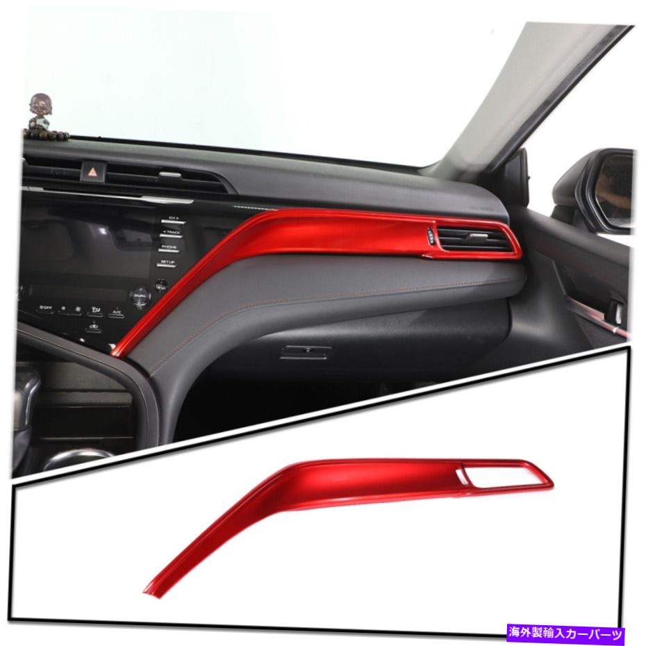 Dashboard Cover 赤いインテリアABSコピロットダッシュボードストリップカバートリムTOYO*TA CAMRY 18-21 Red Interior ABS Co-pilot Dashboard Strip Cover Trim Fit for Toyo*ta Camry 18-21【並行輸入品】 51,612円
