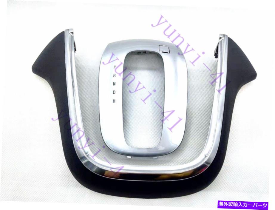 Dashboard Cover 2PCSコンソール機器ダッシュボードパネルビュイックエンコール2013-2016用のトリムカバー 2Pcs Console Instrument Dashboard Panel Trim Cover For Buick Encore 2013-2016【並行輸入品】