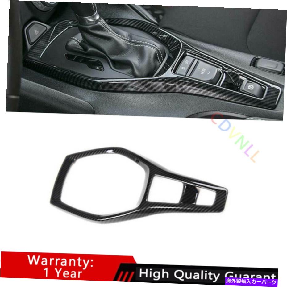 Dashboard Cover シボレーカマロ2016-2021カーボンファイバーミドルコンソールギアシフトパネルトリム用 For Chevrolet Camaro 2016-2021 Carbon Fiber Middle Console Gear Shift Panel Trim【並行輸入品】