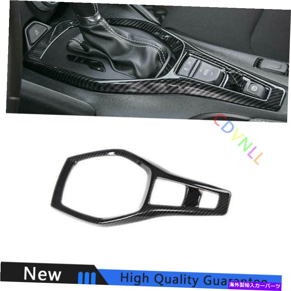 Dashboard Cover シボレーカマロ用16-2021カーボンファイバーセントラルコンソールギアシフトカバートリム For Chevrolet Camaro 16-2021 Carbon Fiber Central Console Gear Shift Cover Trim【並行輸入品】