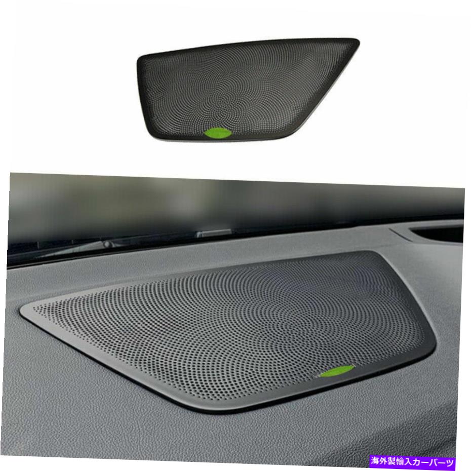 Dashboard Cover BMW X7 G07 2019-2022ブラックチタンコンソールダッシュボードスピーカーカバートリムに適合します Fit For BMW X7 G07 2019-2022 Black Titanium Console Dashboard Speaker Cover Trim【並行輸入品】