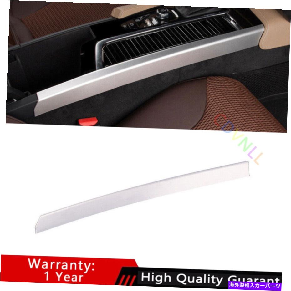 Dashboard Cover ボルボS90 2017-2021マットシルバーABSギアシフト両サイドカバートリム1PCSに適しています Fit For Volvo S90 2017-2021 Matt Silver ABS Gear Shift Both Side Cover Trim 1PCS【並行輸入品】