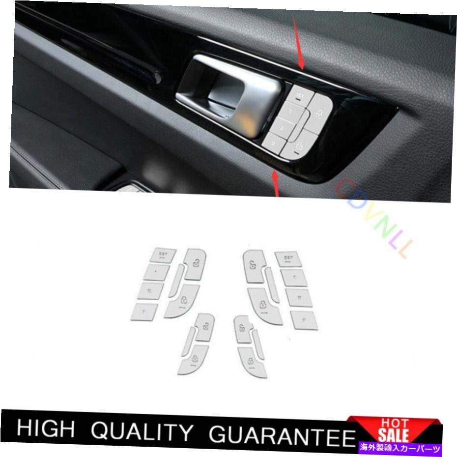 Dashboard Cover ポルシェカイエン2018-2021マットシルバーインナードアロックボタンステッカーカバー For Porsche Cayenne 2018-2021 Matt Silver Inner Door Lock Button Sticker Cover【並行輸入品】