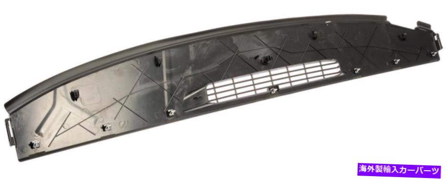 在庫一掃 Dashboard Cover 2007-2010のダッシュボードパネルシボレー郊外1500-926-336-AO
