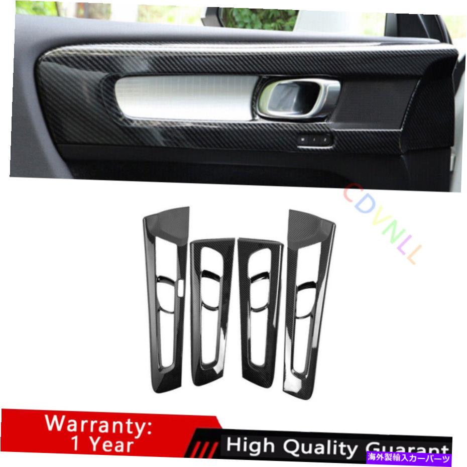 Dashboard Cover ボルボXC40 2019 2020 2020 2021 ABSカーボンファイバー内側ドアパネルカバートリムに適合します Fit For Volvo XC40 2019 2020 2021 ABS Carbon Fiber Inner Door Panel Cover Trim【並行輸入品】