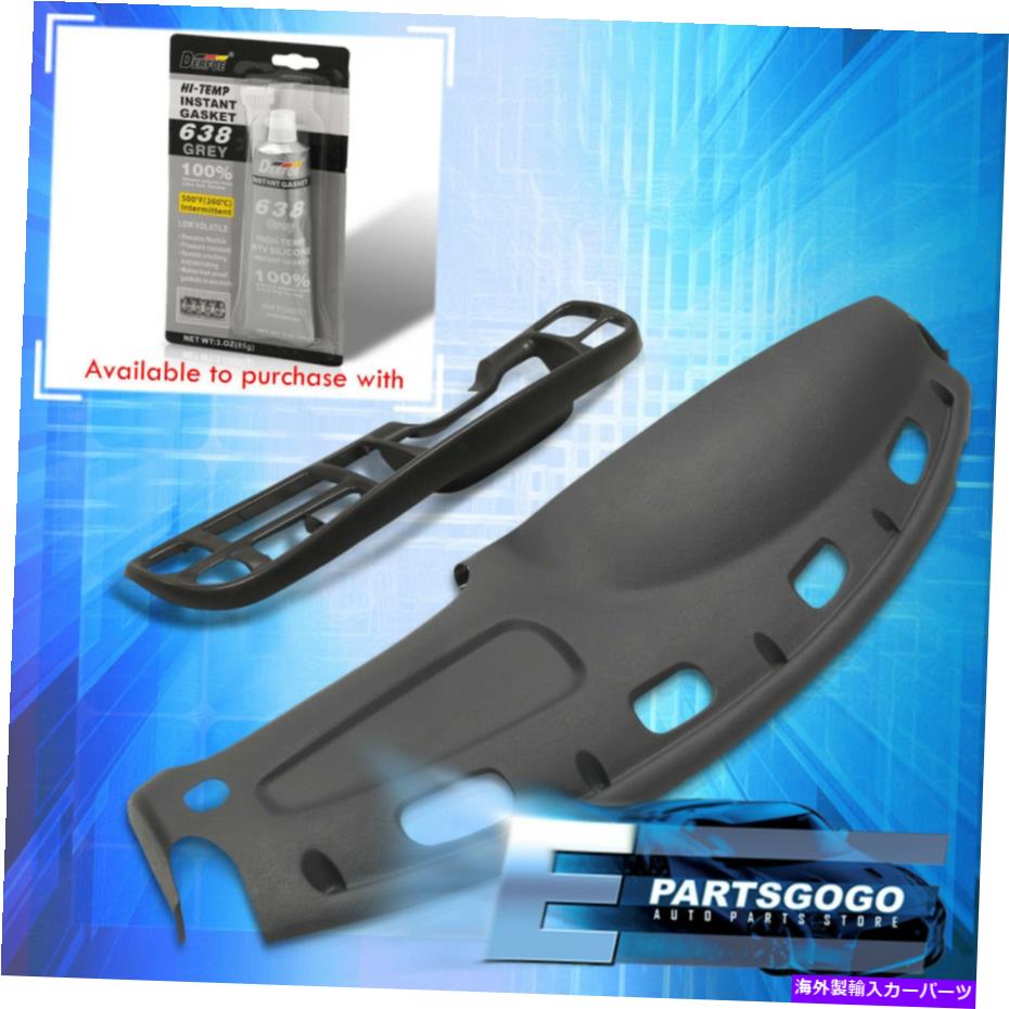 Dashboard Cover 98-01ラム1500 / 98-02 2500 3500ダッシュボードカバーオーバーレイ +インストルメントベゼル For 98-01 Ram 1500 / 98-02 2500 3500 Dash Board Cover Overlay + Instrument Bezel【並行輸入品】