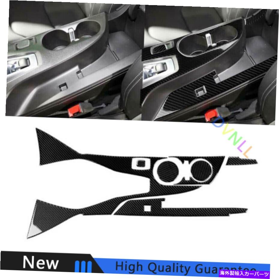 Dashboard Cover シボレーカマロ用16-2021リアルカーボンファイバーセントラルコンソールギアシフトカバー For Chevrolet Camaro 16-2021 Real Carbon Fiber Central Console Gear Shift Cover【並行輸入品】