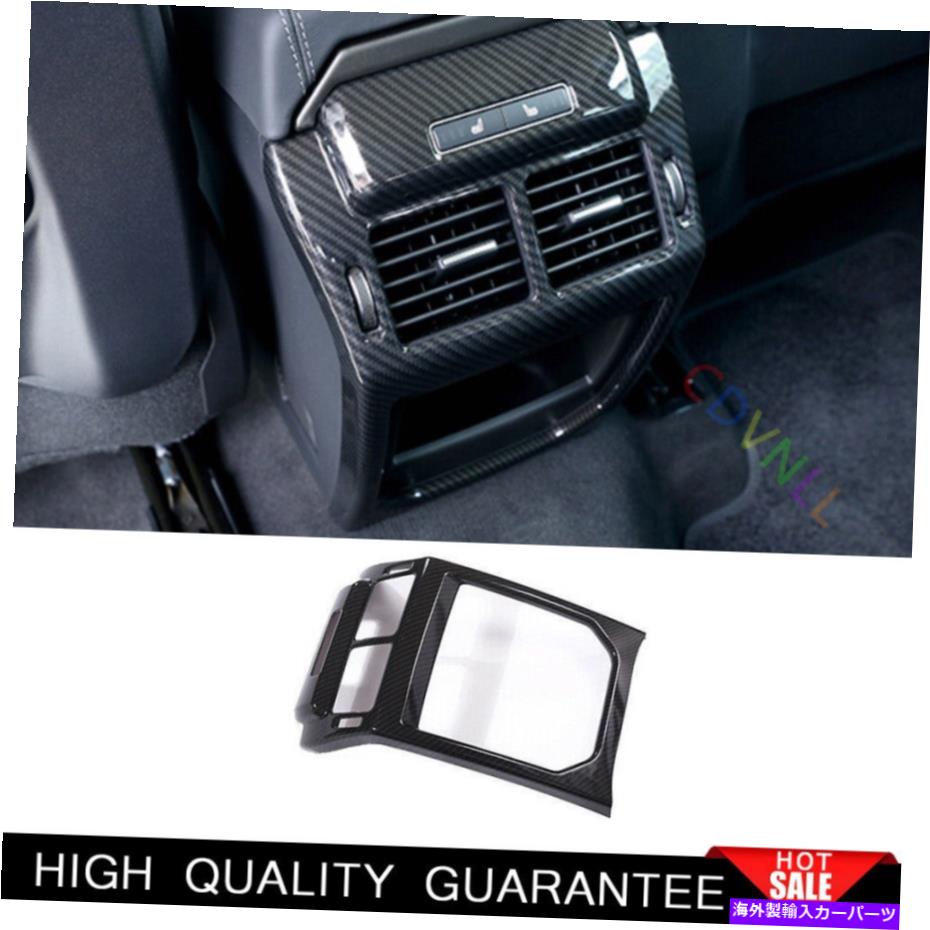 Dashboard Cover レンジローバーエヴォーク12-19カーボンファイバーリアエアアウトレットベントパネルカバートリム用 For Range Rover Evoque 12-19 Carbon Fiber Rear Air Outlet Vent Panel Cover Trim【並行輸入品】