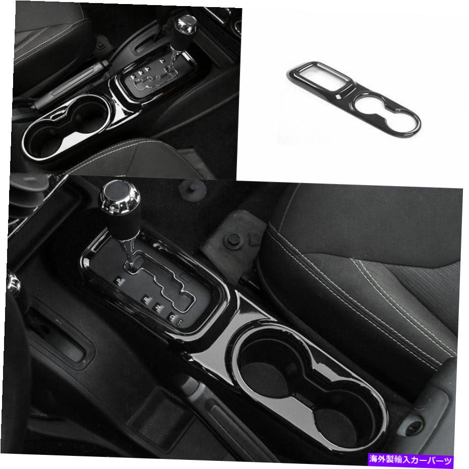 Dashboard Cover ジープラングラーJK 2011-17 ABSブラックギアボックスシフトカップホルダーパネルカバーに適しています Fit For Jeep Wrangler JK 2011-17 ABS Black Gear Box Shift Cup Holder Panel Cover【並行輸入品】