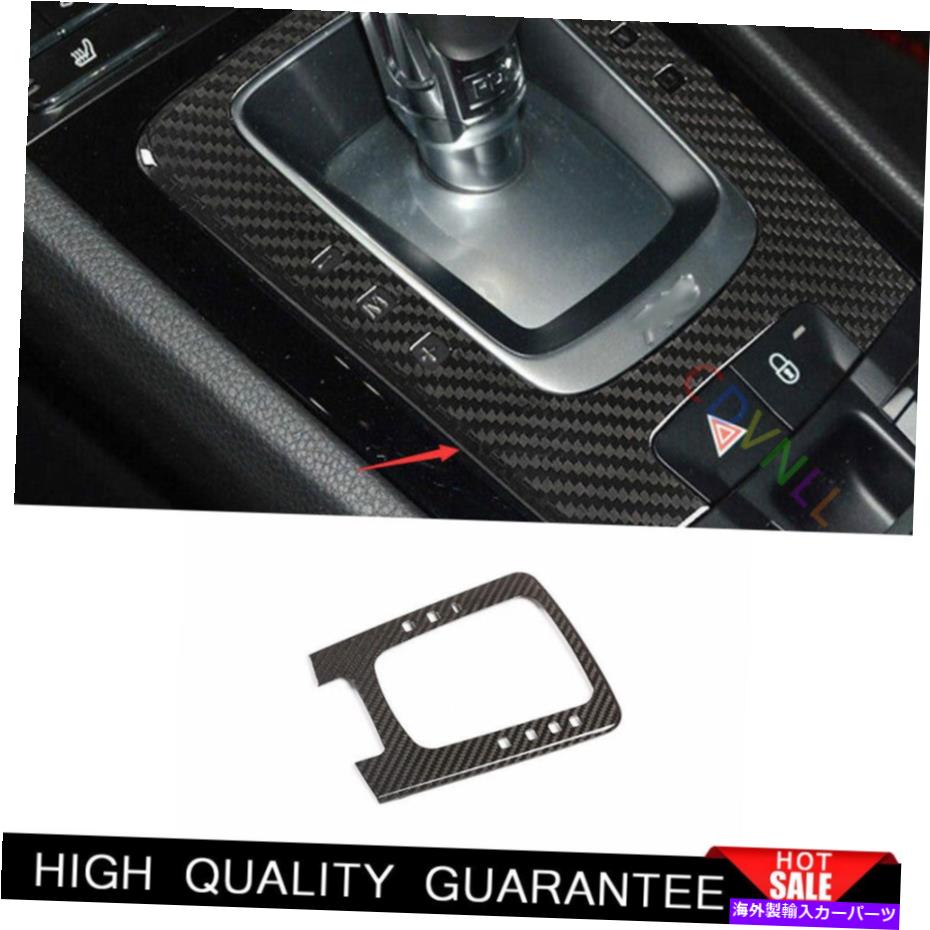 Dashboard Cover ポルシェ718 2016-2021乾燥カーボンファイバーセントラルコンソールギアシフトフレームトリム For Porsche 718 2016-2021 Dry Carbon Fiber Central Console Gear Shift Frame Trim【並行輸入品】
