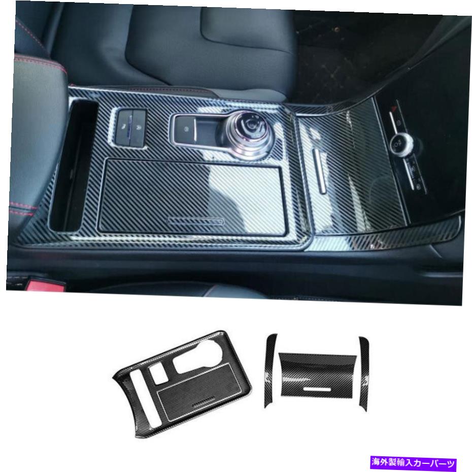 Dashboard Cover フォードエッジ2019-21スチールカーボンファイバーのギアボックスシフト＆カップホルダーパネルカバー Gear Box Shift & Cup Holder Panel Cover For Ford Edge 2019-21 Steel Carbon Fiber【並行輸入品】