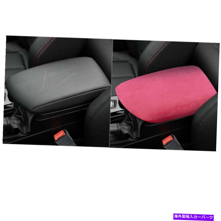 Dashboard Cover BMW 1 2シリーズF20 F22 2012-2019 LHD用のカーインテリアアームレストボックスカバートリム Car Interior armrest box Cover Trim For BMW 1 2 Series F20 F22 2012-2019 LHD【並行輸入品】
