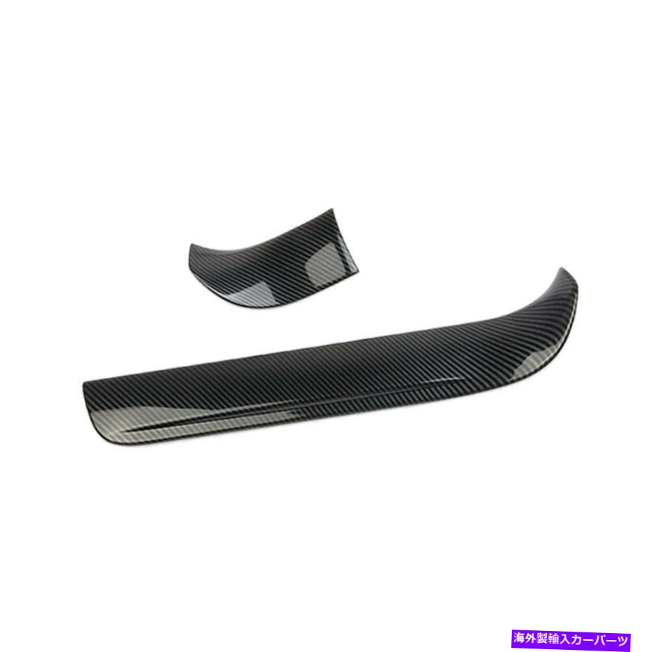 Dashboard Cover 2xabsカーボンファイバーダッシュボードパネルストリップカバー装飾ダッジデュランゴ11-20に適しています 2xABS Carbon Fiber Dashboard Panel Strip Cover Decor Fit For Dodge Durango 11-20【並行輸入品】