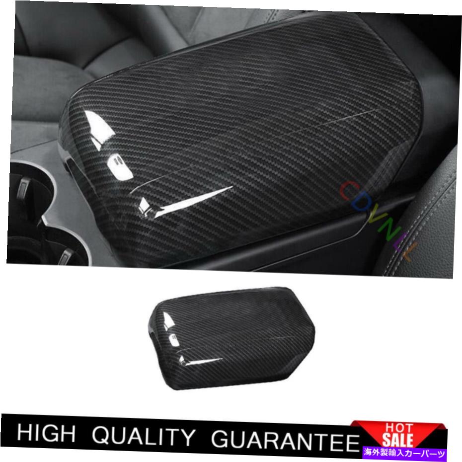 Dashboard Cover ポルシェマカン2015-2021カーボンファイバーセントラルコンソールアームレストボックスカバートリム用 For Porsche Macan 2015-2021 Carbon Fiber Central Console Armrest Box Cover Trim【並行輸入品】