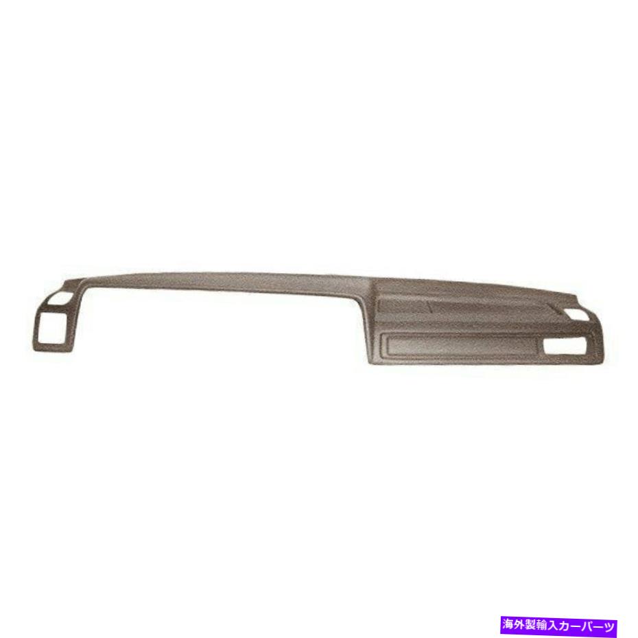 Dashboard Cover 1980-1983のカバーレイ11-315トヨタカローラミディアムブラウンダッシュカバー Coverlay 11-315 for 1980-1983 Toyota Corolla Medium Brown Dash Cover【並行輸入品】
