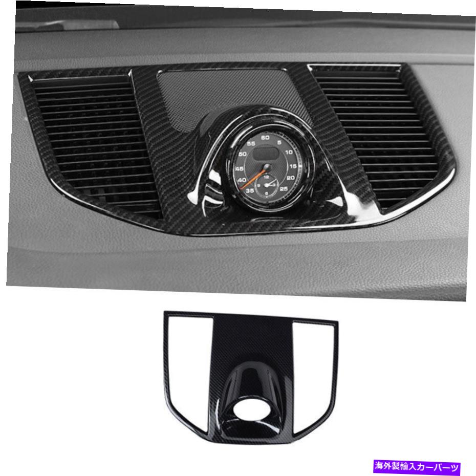 Dashboard Cover ポルシェマカン2015-22 ABSカーボンファイバーダッシュボードエアアウトレットベントカバートリム用 For Porsche Macan 2015-22 ABS Carbon Fiber Dashboard Air Outlet Vent Cover Trim【並行輸入品】