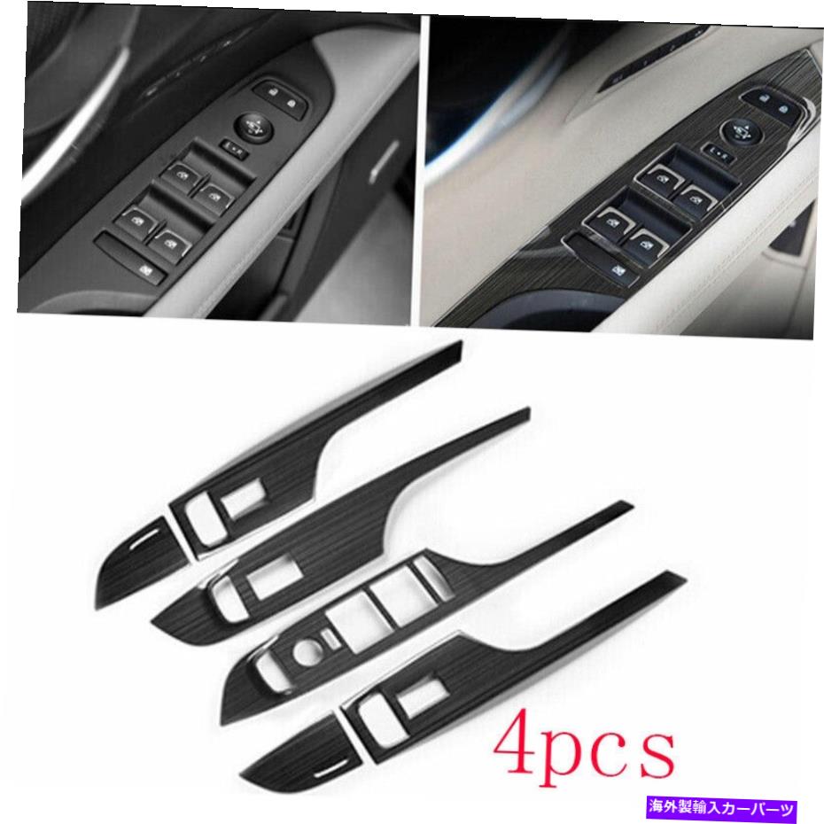 Dashboard Cover ブラックチタンドアウィンドウスイッチリフトカバートリムキャデラックCT6 2016-20に適しています Black Titanium Door Window Switch Lift Cover Trim Fit For Cadillac CT6 2016-20【並行輸入品】