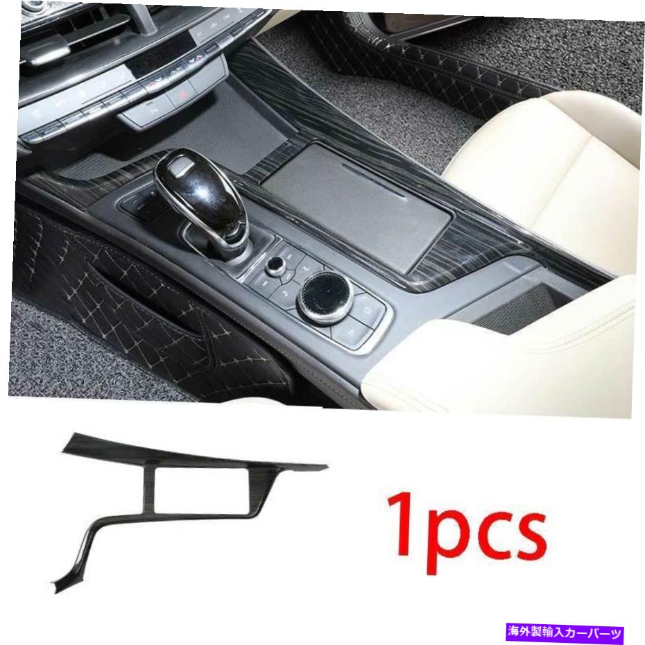 Dashboard Cover セントラルコンソールウォーターカップカバーキャデラックCT5 2019-2020用ブラックウッドグレイントリム Central Console Water Cup Cover Trim Black Wood Grain For Cadillac CT5 2019-2020【並行輸入品】
