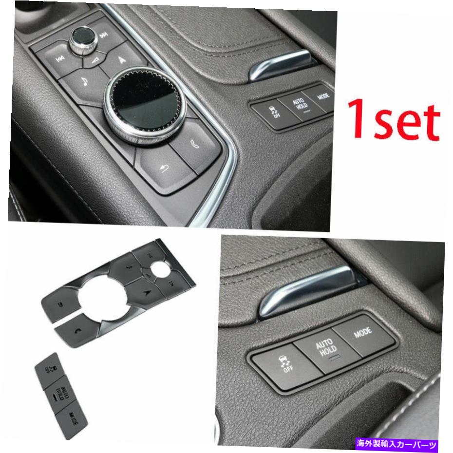 Dashboard Cover キャデラックXT5 2020ブラックアルミニウムセントラルコンソールボタンカバーデコレーション用 For Cadillac XT5 2020 Black Aluminum Central Console Button Cover Decoration【並行輸入品】