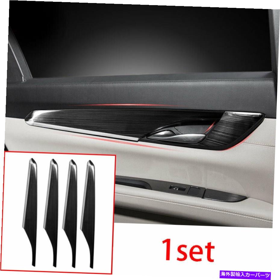 Dashboard Cover Cadillac CT6 2018 2016-2020ブラックチタン内側ドアパネルカバートリムに適しています Fit For Cadillac CT6 2018 2016-2020 Black Titanium Inner Door Panel Cover Trim【並行輸入品】