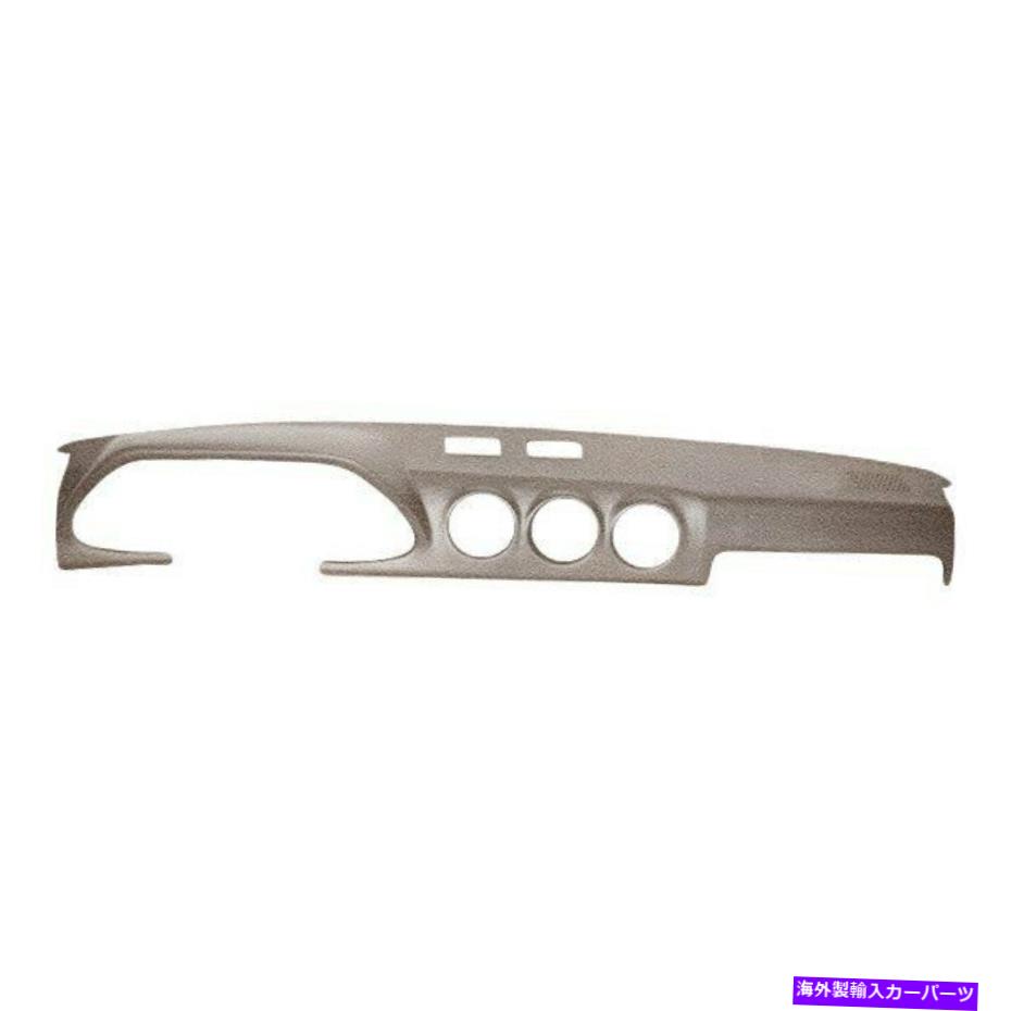 Dashboard Cover Datsun 280ZXミディアムブラウンダッシュボードカバー付きカバーレイ10-283センサー付き Coverlay 10-283 for Datsun 280ZX Medium Brown Dash Board Cover w/Sensor【並行輸入品】