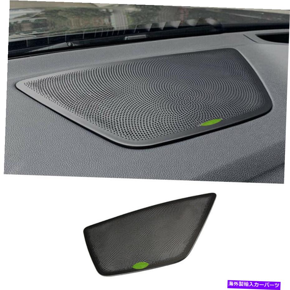 Dashboard Cover BMW X7 G07 2019-2022ブラックチタンコンソールダッシュボードホーンカバートリムに適合 Fit For BMW X7 G07 2019-2022 Black Titanium Console Dashboard Horn Cover Trim【並行輸入品】