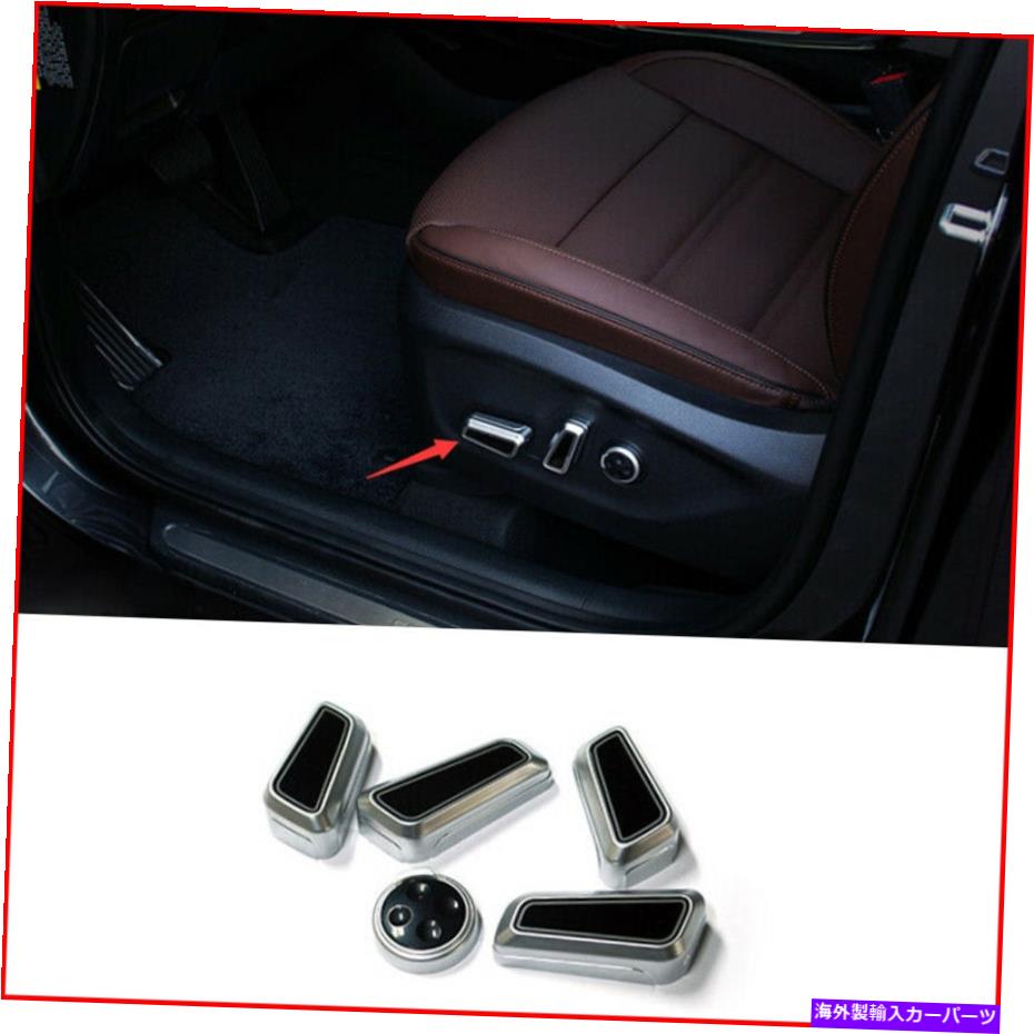 Dashboard Cover Kiaのすべての新しいSorento 2015?2017 Chromeシートボタンカバーレバープロテクター5PCS For Kia All new Sorento 2015~2017 Chrome seat button cover lever protector 5pcs【並行輸入品】｜Us Custom Parts Shop USDM