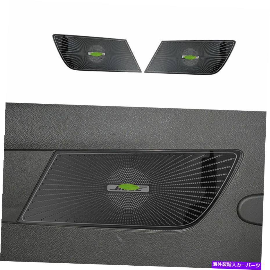Dashboard Cover キャデラックXT6 2019-2020ブラックスチールカートランクスピーカーフレームカバートリムに適合 Fit For Cadillac XT6 2019-2020 Black Steel Car Trunk Speaker Frame Cover Trim【並行輸入品】