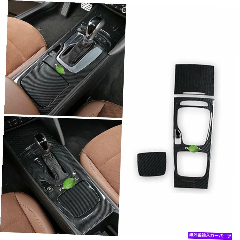 Dashboard Cover ビュイックリーガル2017-2020カーボンファイバーセントラルコンソールギアシフトカバートリム3PC For Buick Regal 2017-2020 Carbon Fiber Central Console Gear Shift Cover Trim 3PC【並行輸入品】
