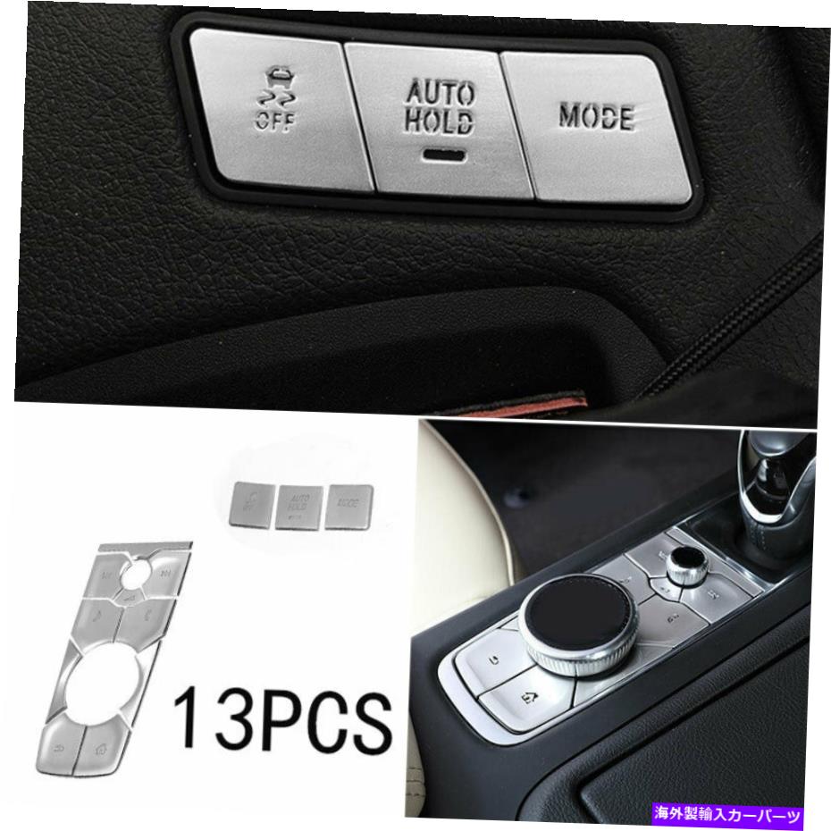 Dashboard Cover 2020年のキャデラックXT5シルバーアルミニウムセントラルコンソールボタンカバーデコレーション For 2020 Cadillac XT5 Silver Aluminum Central Console Button Cover Decoration【並行輸入品】