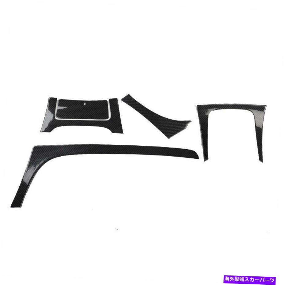 Dashboard Cover カーボンファイバーセンターコンソールダッシュボードパネルビュイックリーガル2009-13の装飾カバー Carbon Fiber Center Console Dashboard Panel Decor Cover For Buick Regal 2009-13【並行輸入品】